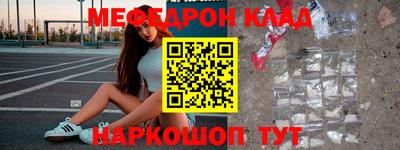каннабис Усть-Джегута