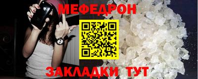 каннабис Усть-Джегута