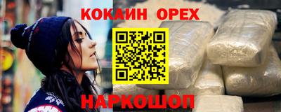 скорость mdpv Усть-Илимск