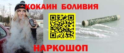 каннабис Усть-Джегута