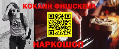 каннабис Усть-Джегута