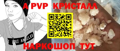 скорость mdpv Усть-Илимск