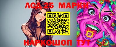 каннабис Усть-Джегута