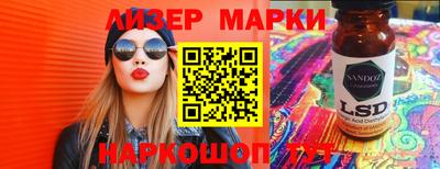 мефедрон мука Туймазы