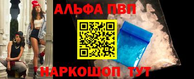 скорость mdpv Усть-Илимск