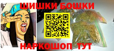 каннабис Усть-Джегута