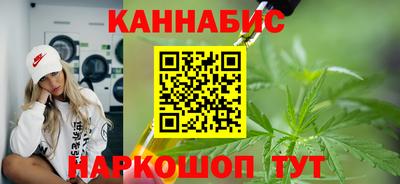 скорость mdpv Усть-Илимск