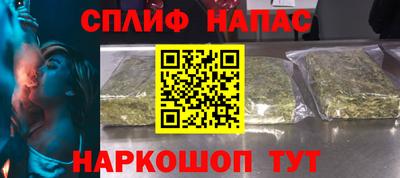 каннабис Усть-Джегута