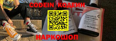 каннабис Усть-Джегута