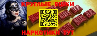 скорость mdpv Усть-Илимск