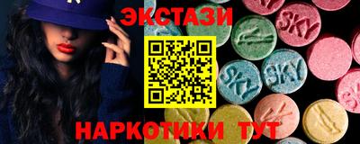 каннабис Усть-Джегута