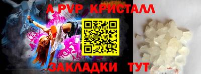 скорость mdpv Усть-Илимск