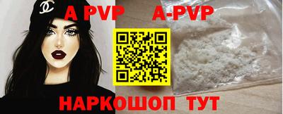 каннабис Усть-Джегута