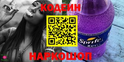 каннабис Усть-Джегута