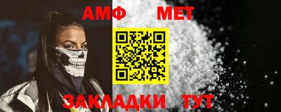 каннабис Усть-Джегута