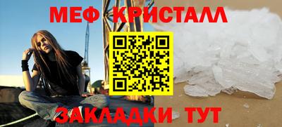 скорость mdpv Усть-Илимск