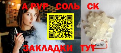 каннабис Усть-Джегута
