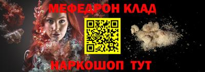каннабис Усть-Джегута