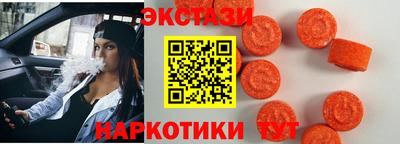 каннабис Усть-Джегута